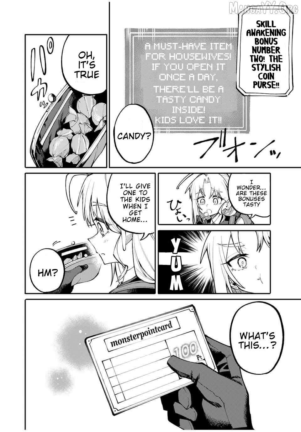 Okāsan Bōkensha, Roguin Bōnasu de Sukiru “Shufu” ni Mezamemashita. Shuuichi Moraeru Chirashi de Bōkensha Seikatsu Ganbarimasu! Chapter 1 page 21