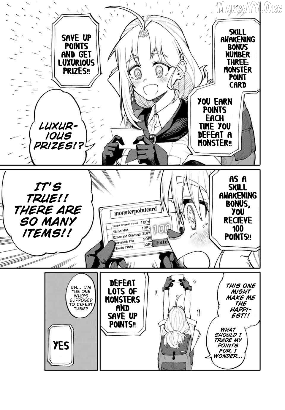 Okāsan Bōkensha, Roguin Bōnasu de Sukiru “Shufu” ni Mezamemashita. Shuuichi Moraeru Chirashi de Bōkensha Seikatsu Ganbarimasu! Chapter 1 page 22
