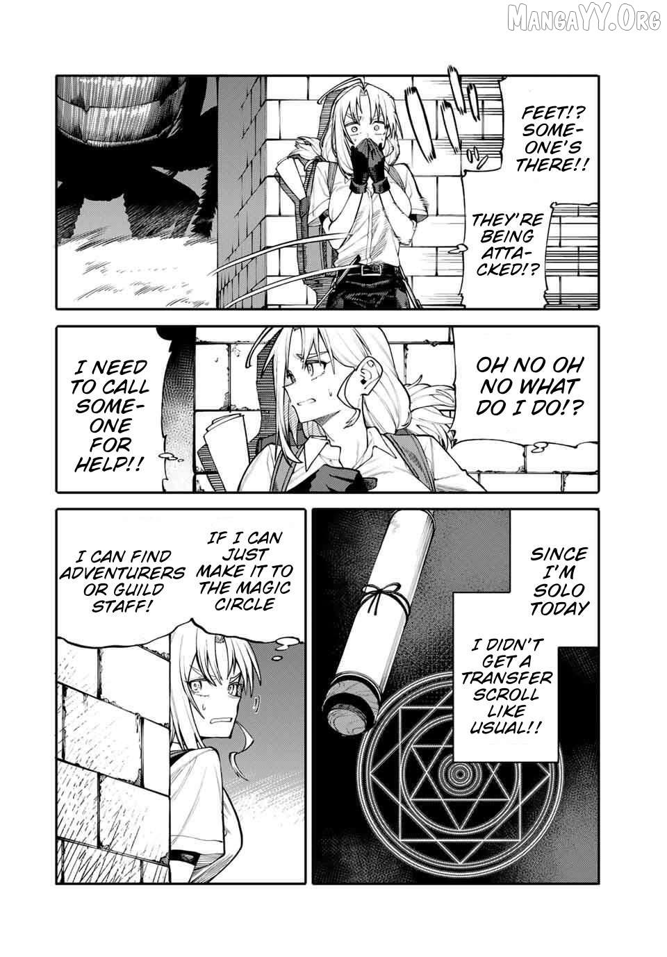 Okāsan Bōkensha, Roguin Bōnasu de Sukiru “Shufu” ni Mezamemashita. Shuuichi Moraeru Chirashi de Bōkensha Seikatsu Ganbarimasu! Chapter 1 page 39