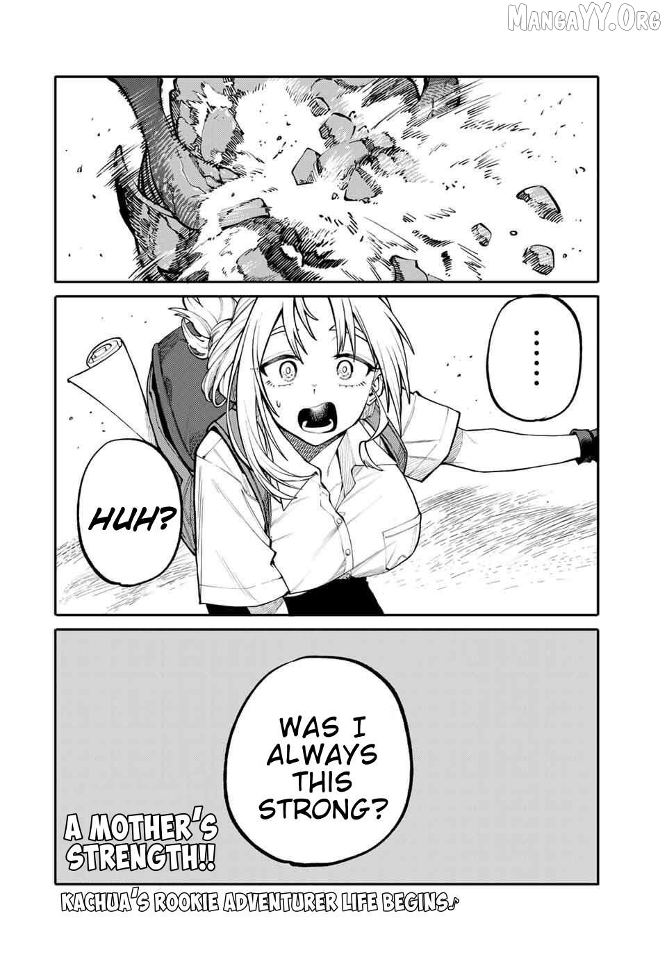 Okāsan Bōkensha, Roguin Bōnasu de Sukiru “Shufu” ni Mezamemashita. Shuuichi Moraeru Chirashi de Bōkensha Seikatsu Ganbarimasu! Chapter 1 page 46