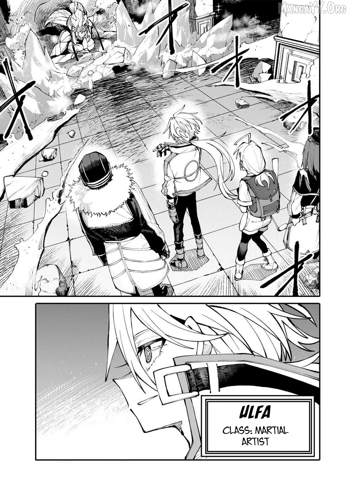 Okāsan Bōkensha, Roguin Bōnasu de Sukiru “Shufu” ni Mezamemashita. Shuuichi Moraeru Chirashi de Bōkensha Seikatsu Ganbarimasu! Chapter 11 page 1