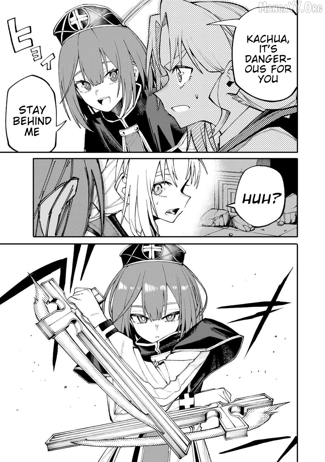 Okāsan Bōkensha, Roguin Bōnasu de Sukiru “Shufu” ni Mezamemashita. Shuuichi Moraeru Chirashi de Bōkensha Seikatsu Ganbarimasu! Chapter 11 page 7