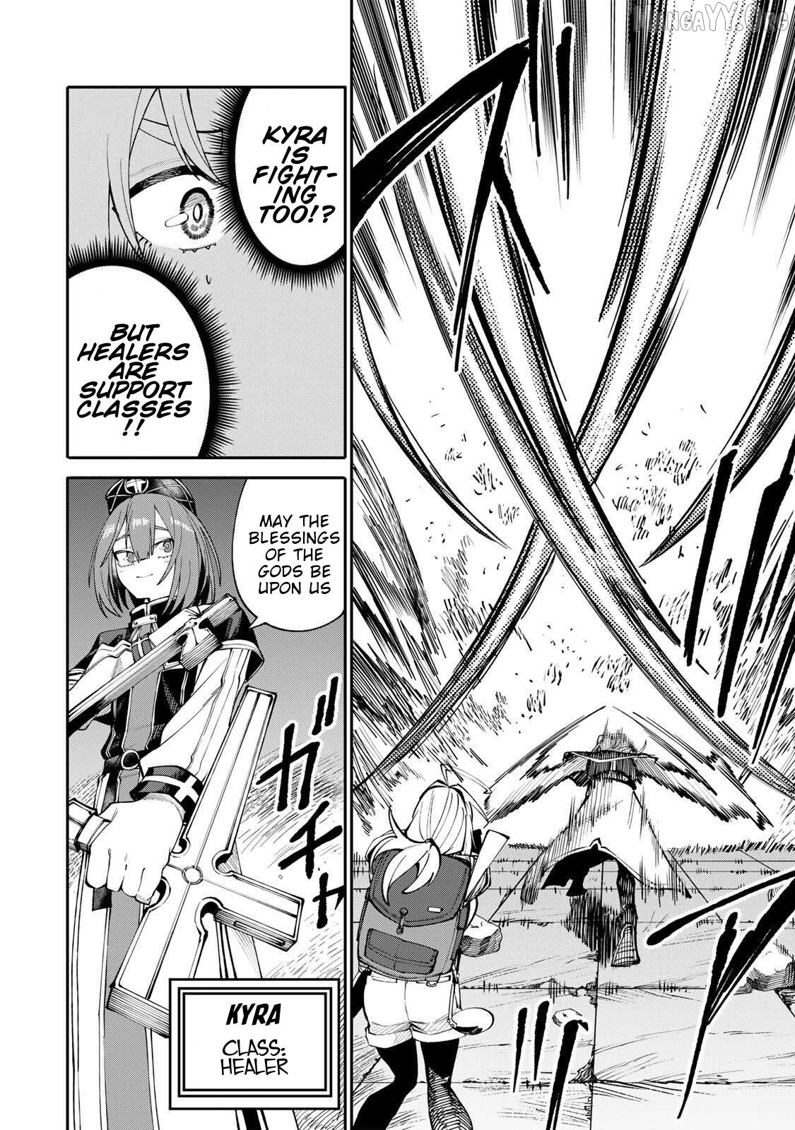 Okāsan Bōkensha, Roguin Bōnasu de Sukiru “Shufu” ni Mezamemashita. Shuuichi Moraeru Chirashi de Bōkensha Seikatsu Ganbarimasu! Chapter 11 page 8