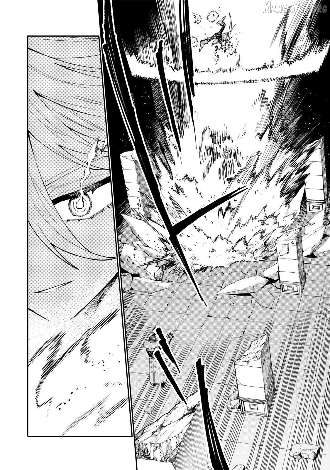 Okāsan Bōkensha, Roguin Bōnasu de Sukiru “Shufu” ni Mezamemashita. Shuuichi Moraeru Chirashi de Bōkensha Seikatsu Ganbarimasu! Chapter 11 page 10
