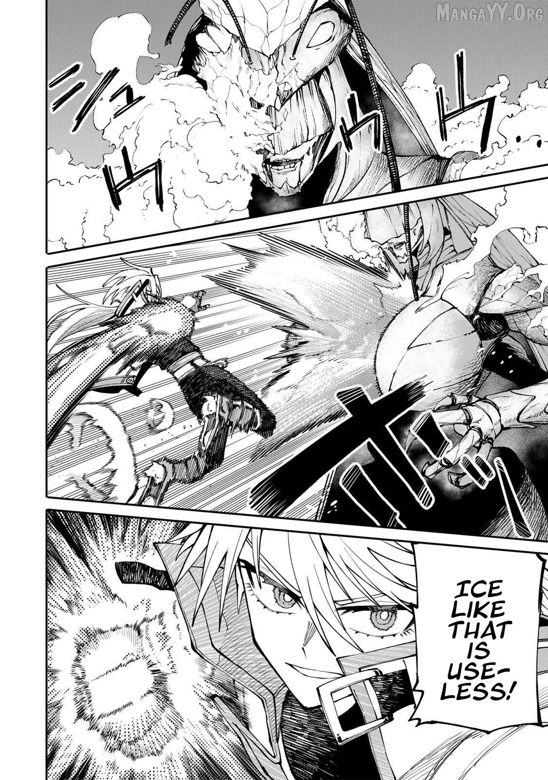 Okāsan Bōkensha, Roguin Bōnasu de Sukiru “Shufu” ni Mezamemashita. Shuuichi Moraeru Chirashi de Bōkensha Seikatsu Ganbarimasu! Chapter 11 page 14