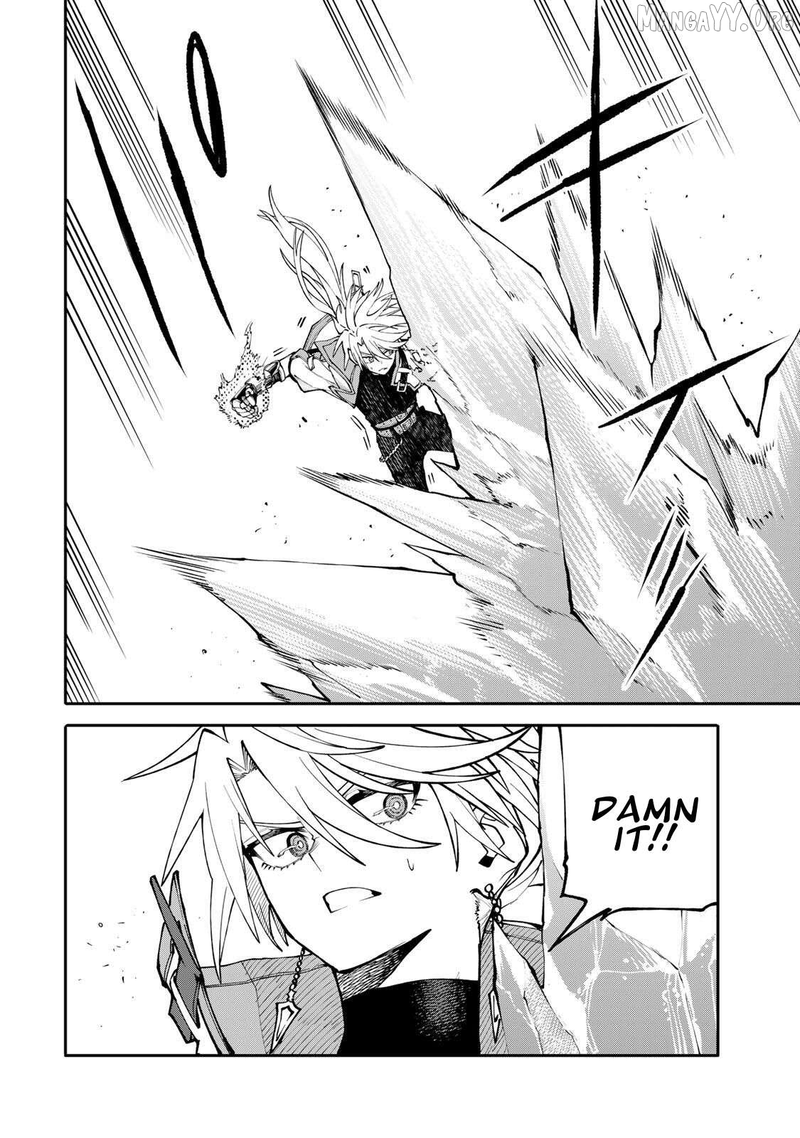 Okāsan Bōkensha, Roguin Bōnasu de Sukiru “Shufu” ni Mezamemashita. Shuuichi Moraeru Chirashi de Bōkensha Seikatsu Ganbarimasu! Chapter 11 page 16