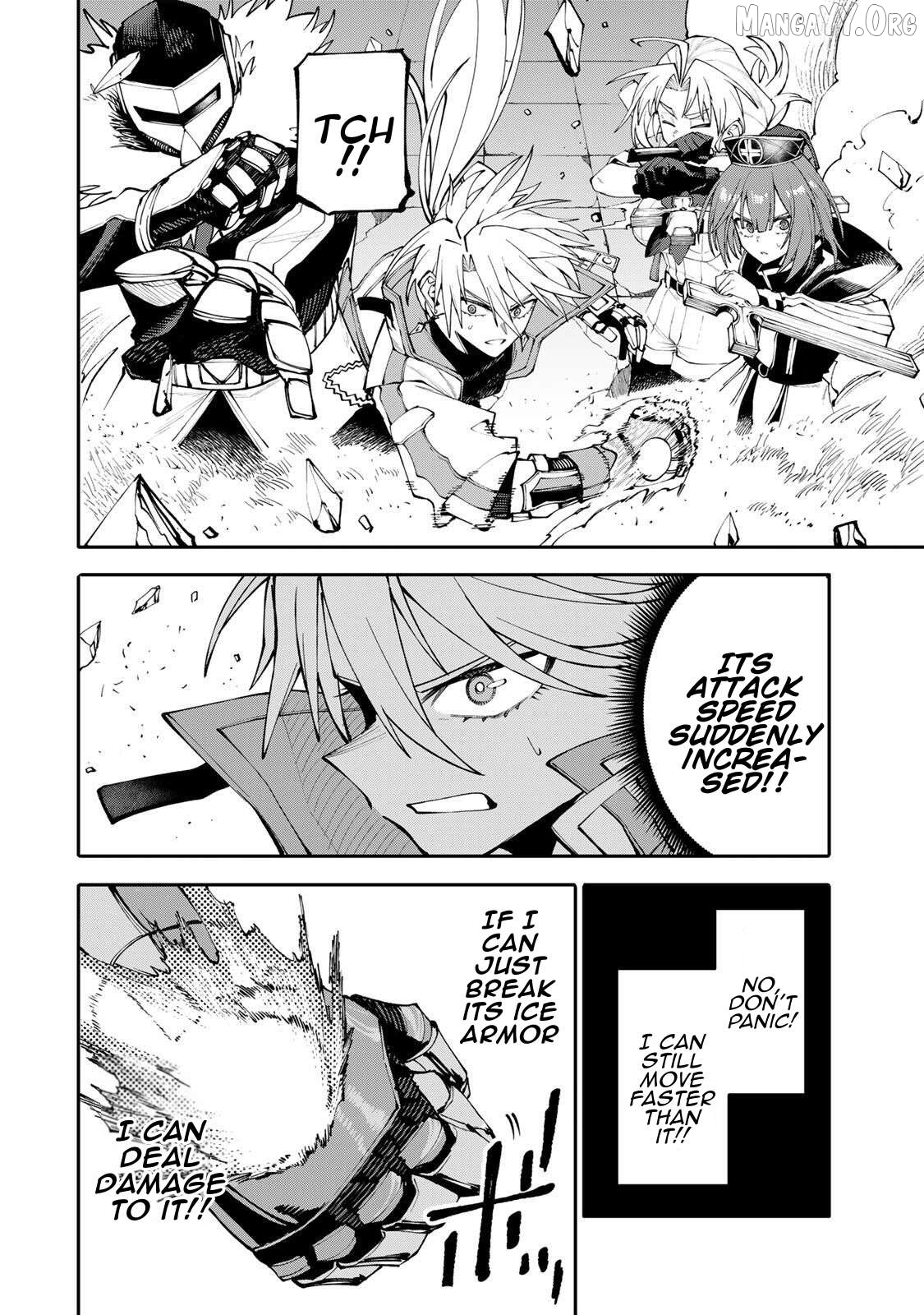 Okāsan Bōkensha, Roguin Bōnasu de Sukiru “Shufu” ni Mezamemashita. Shuuichi Moraeru Chirashi de Bōkensha Seikatsu Ganbarimasu! Chapter 12 page 2