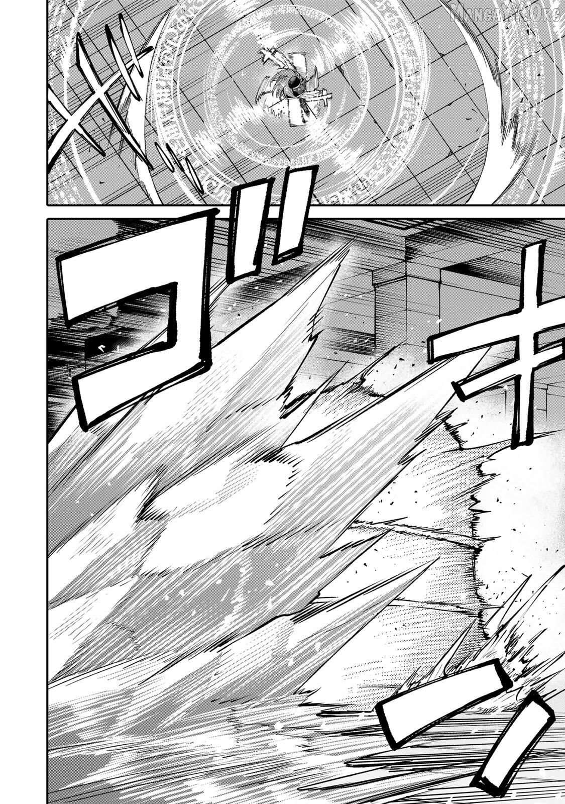Okāsan Bōkensha, Roguin Bōnasu de Sukiru “Shufu” ni Mezamemashita. Shuuichi Moraeru Chirashi de Bōkensha Seikatsu Ganbarimasu! Chapter 12 page 6