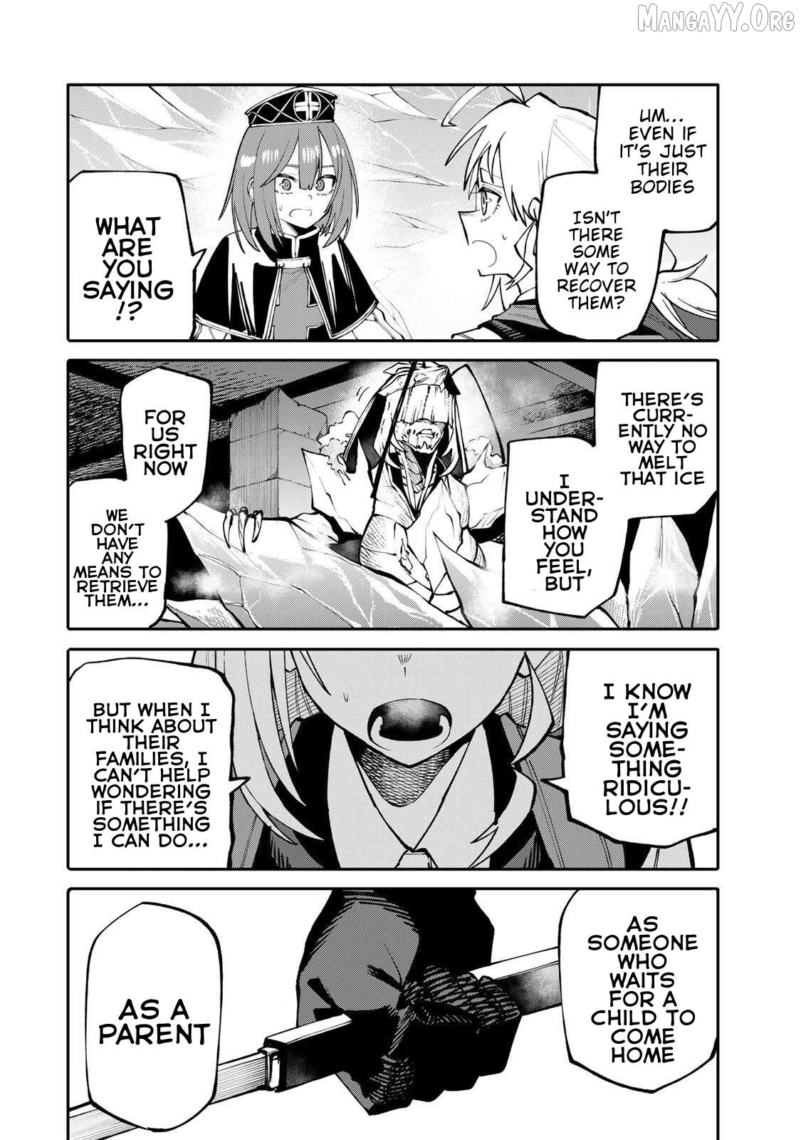 Okāsan Bōkensha, Roguin Bōnasu de Sukiru “Shufu” ni Mezamemashita. Shuuichi Moraeru Chirashi de Bōkensha Seikatsu Ganbarimasu! Chapter 12 page 16
