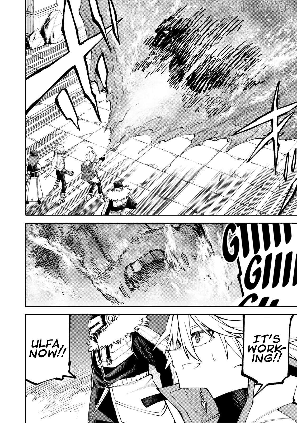 Okāsan Bōkensha, Roguin Bōnasu de Sukiru “Shufu” ni Mezamemashita. Shuuichi Moraeru Chirashi de Bōkensha Seikatsu Ganbarimasu! Chapter 13 page 4