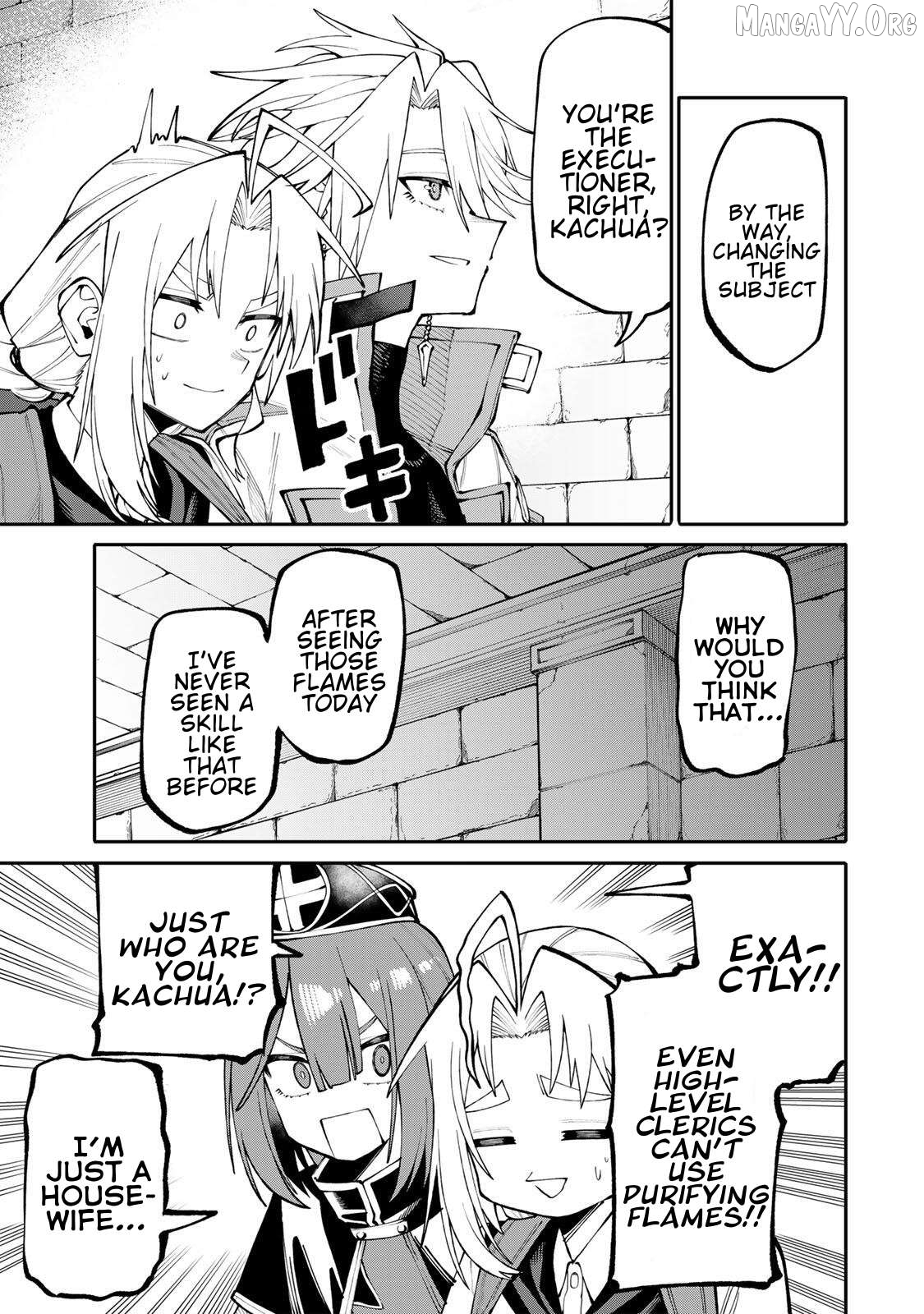Okāsan Bōkensha, Roguin Bōnasu de Sukiru “Shufu” ni Mezamemashita. Shuuichi Moraeru Chirashi de Bōkensha Seikatsu Ganbarimasu! Chapter 13 page 12