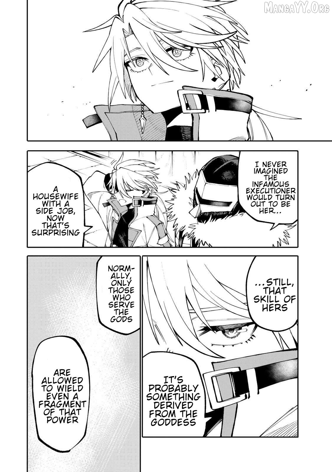 Okāsan Bōkensha, Roguin Bōnasu de Sukiru “Shufu” ni Mezamemashita. Shuuichi Moraeru Chirashi de Bōkensha Seikatsu Ganbarimasu! Chapter 13 page 17