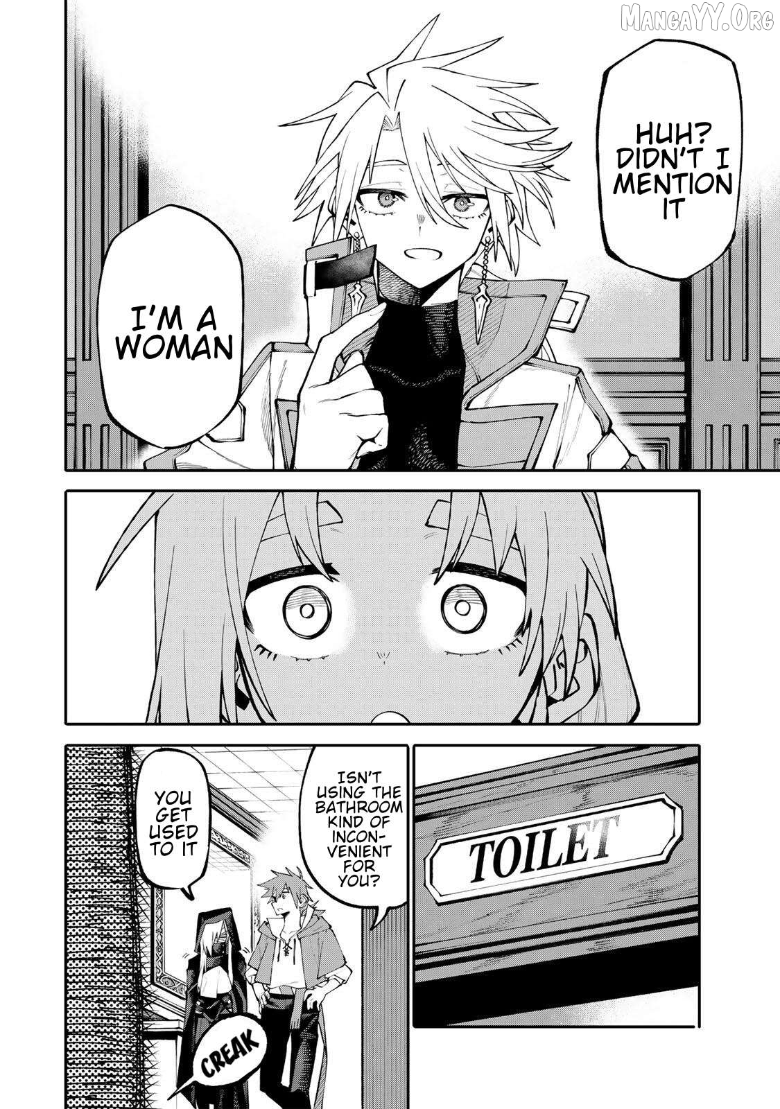 Okāsan Bōkensha, Roguin Bōnasu de Sukiru “Shufu” ni Mezamemashita. Shuuichi Moraeru Chirashi de Bōkensha Seikatsu Ganbarimasu! Chapter 14 page 8