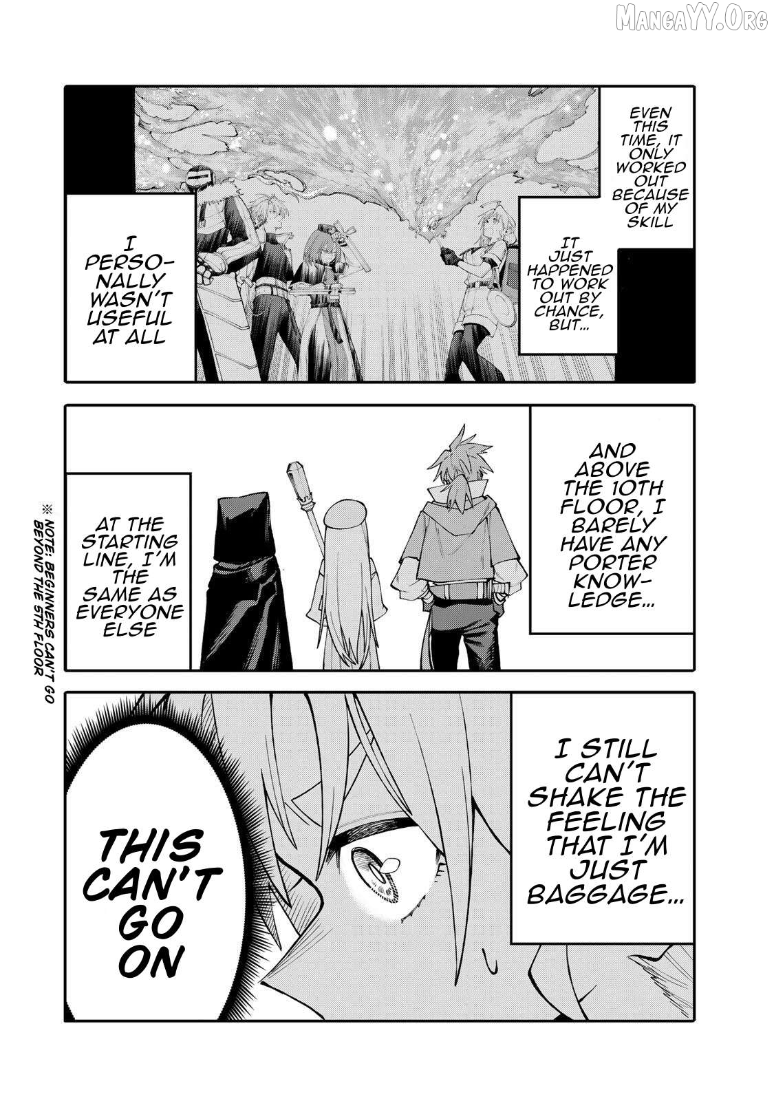 Okāsan Bōkensha, Roguin Bōnasu de Sukiru “Shufu” ni Mezamemashita. Shuuichi Moraeru Chirashi de Bōkensha Seikatsu Ganbarimasu! Chapter 14 page 16