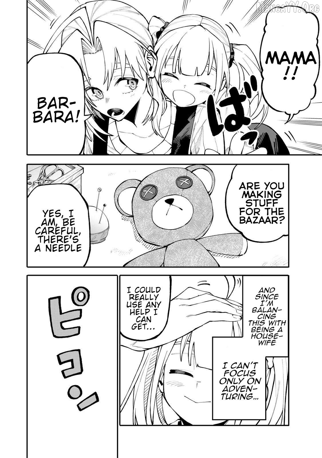 Okāsan Bōkensha, Roguin Bōnasu de Sukiru “Shufu” ni Mezamemashita. Shuuichi Moraeru Chirashi de Bōkensha Seikatsu Ganbarimasu! Chapter 14 page 18