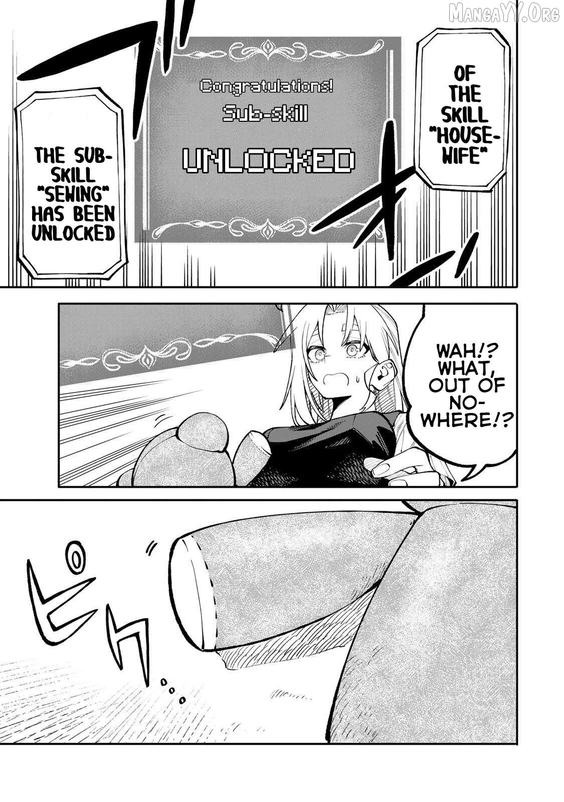 Okāsan Bōkensha, Roguin Bōnasu de Sukiru “Shufu” ni Mezamemashita. Shuuichi Moraeru Chirashi de Bōkensha Seikatsu Ganbarimasu! Chapter 14 page 19