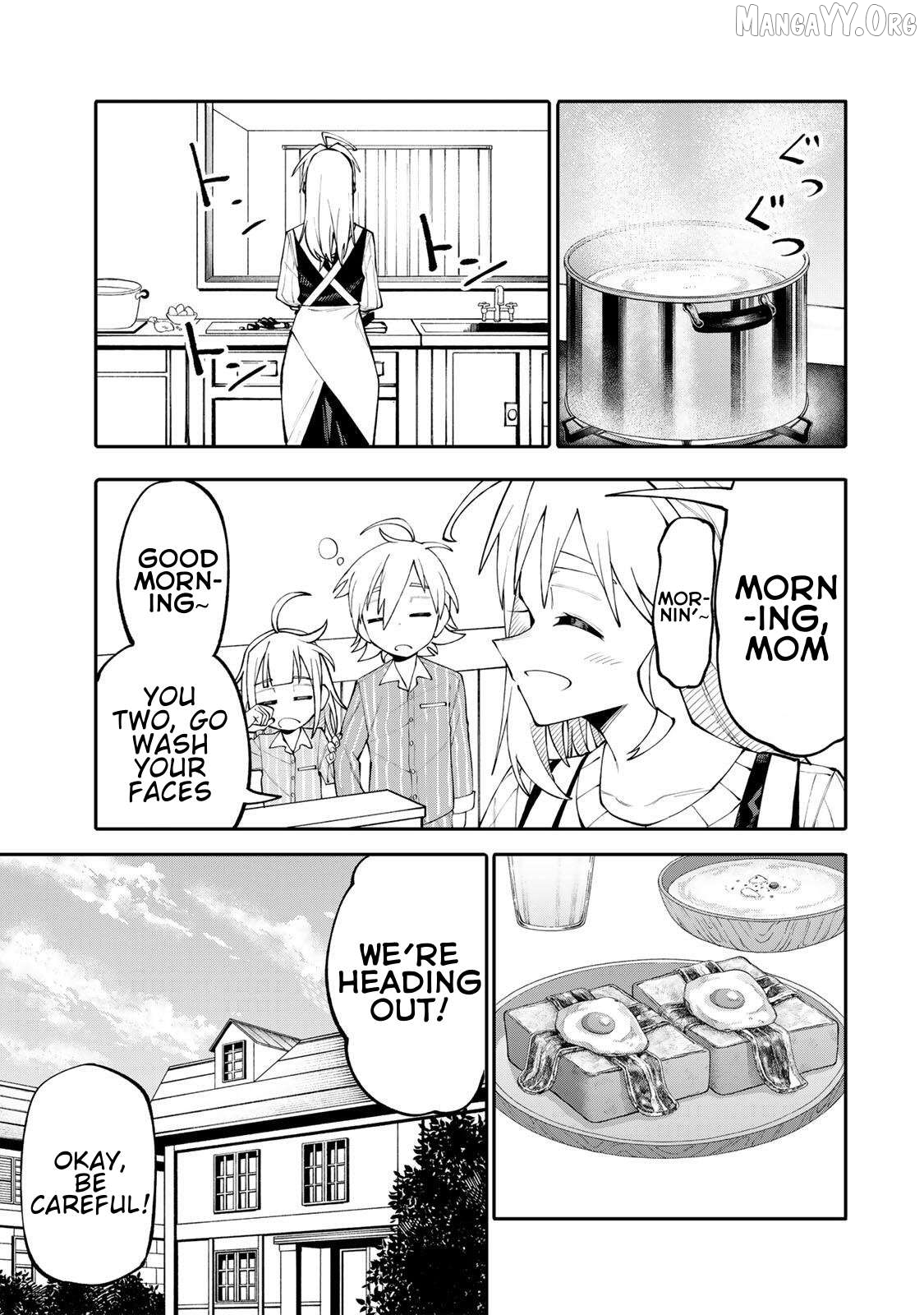 Okāsan Bōkensha, Roguin Bōnasu de Sukiru “Shufu” ni Mezamemashita. Shuuichi Moraeru Chirashi de Bōkensha Seikatsu Ganbarimasu! Chapter 15 page 5
