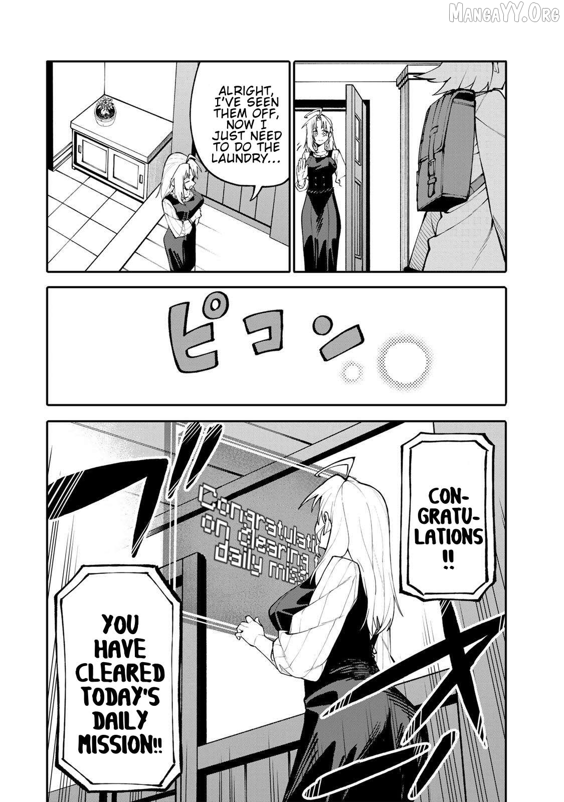 Okāsan Bōkensha, Roguin Bōnasu de Sukiru “Shufu” ni Mezamemashita. Shuuichi Moraeru Chirashi de Bōkensha Seikatsu Ganbarimasu! Chapter 15 page 6