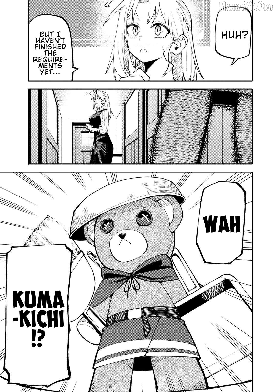 Okāsan Bōkensha, Roguin Bōnasu de Sukiru “Shufu” ni Mezamemashita. Shuuichi Moraeru Chirashi de Bōkensha Seikatsu Ganbarimasu! Chapter 15 page 7
