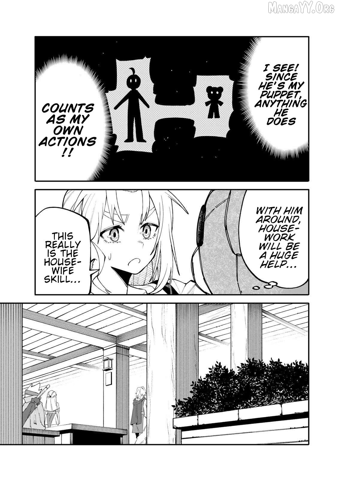 Okāsan Bōkensha, Roguin Bōnasu de Sukiru “Shufu” ni Mezamemashita. Shuuichi Moraeru Chirashi de Bōkensha Seikatsu Ganbarimasu! Chapter 15 page 9