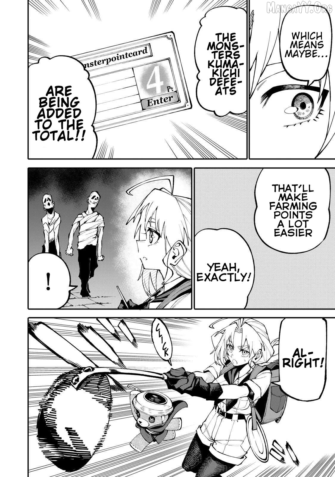 Okāsan Bōkensha, Roguin Bōnasu de Sukiru “Shufu” ni Mezamemashita. Shuuichi Moraeru Chirashi de Bōkensha Seikatsu Ganbarimasu! Chapter 16 page 2