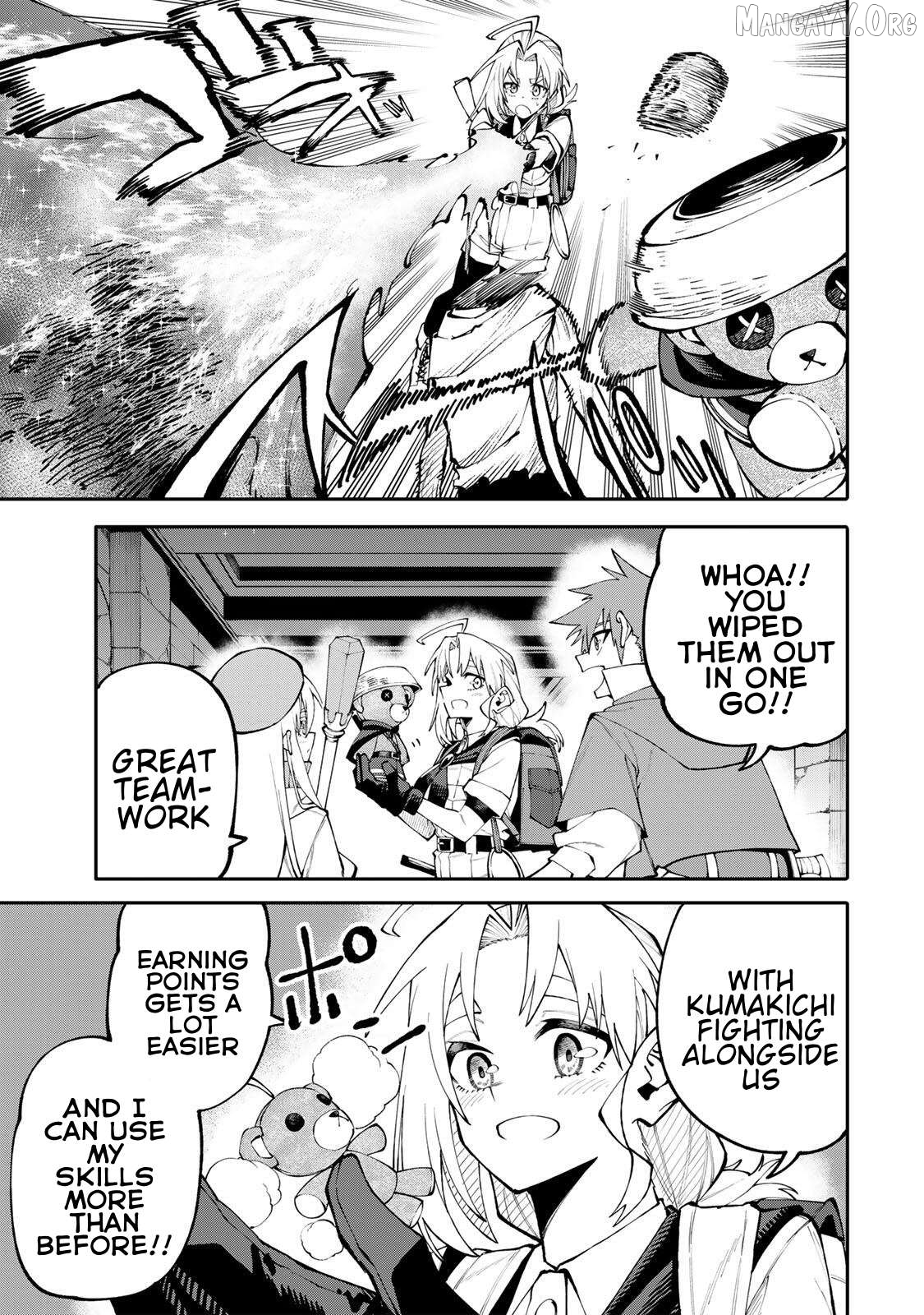 Okāsan Bōkensha, Roguin Bōnasu de Sukiru “Shufu” ni Mezamemashita. Shuuichi Moraeru Chirashi de Bōkensha Seikatsu Ganbarimasu! Chapter 16 page 3