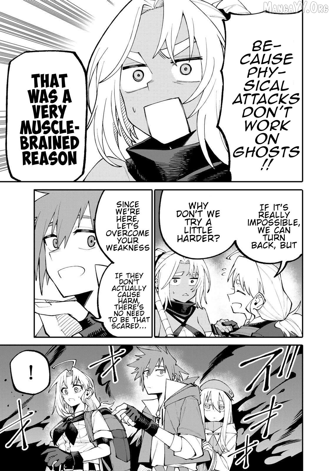 Okāsan Bōkensha, Roguin Bōnasu de Sukiru “Shufu” ni Mezamemashita. Shuuichi Moraeru Chirashi de Bōkensha Seikatsu Ganbarimasu! Chapter 16 page 7