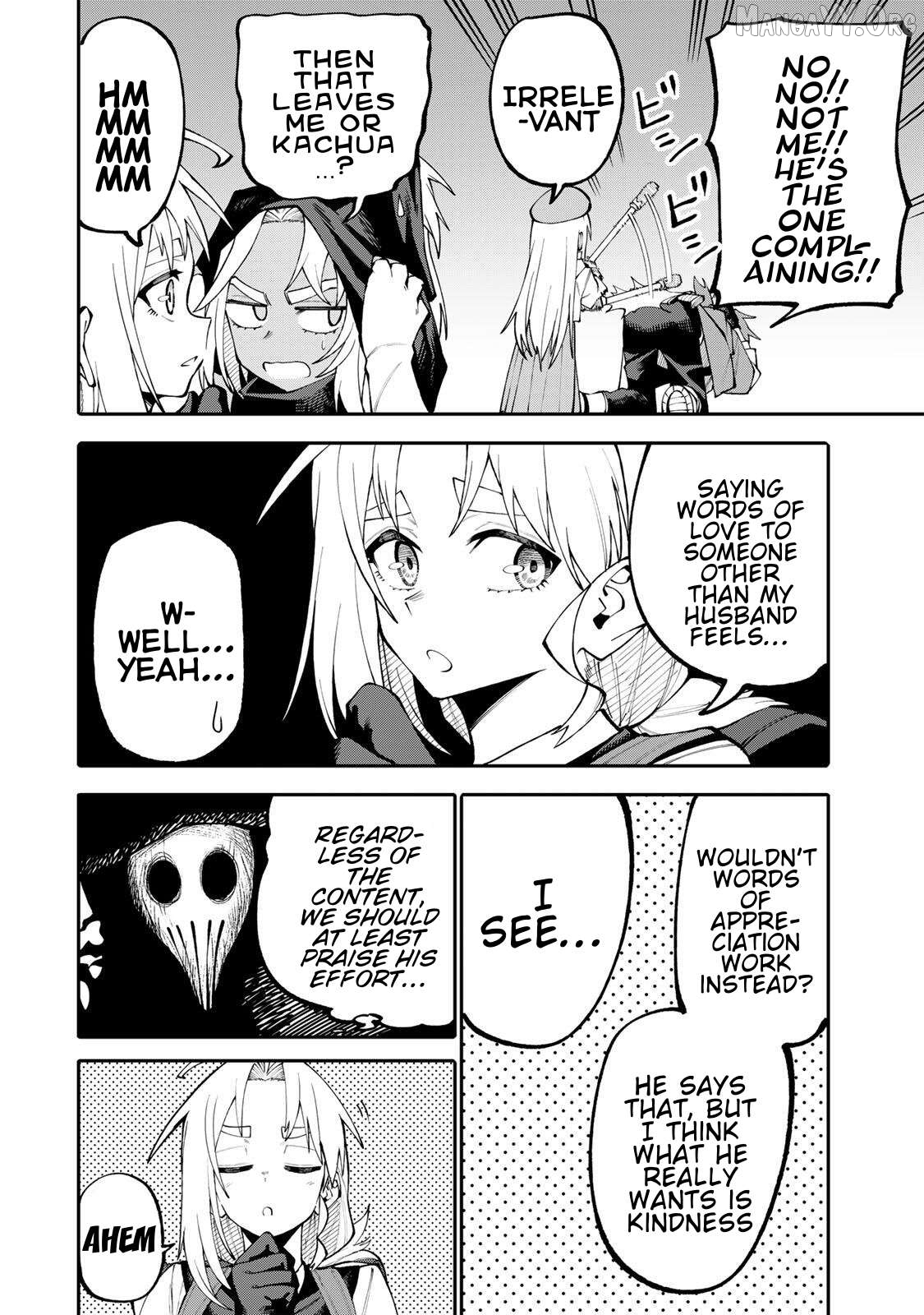 Okāsan Bōkensha, Roguin Bōnasu de Sukiru “Shufu” ni Mezamemashita. Shuuichi Moraeru Chirashi de Bōkensha Seikatsu Ganbarimasu! Chapter 16 page 12