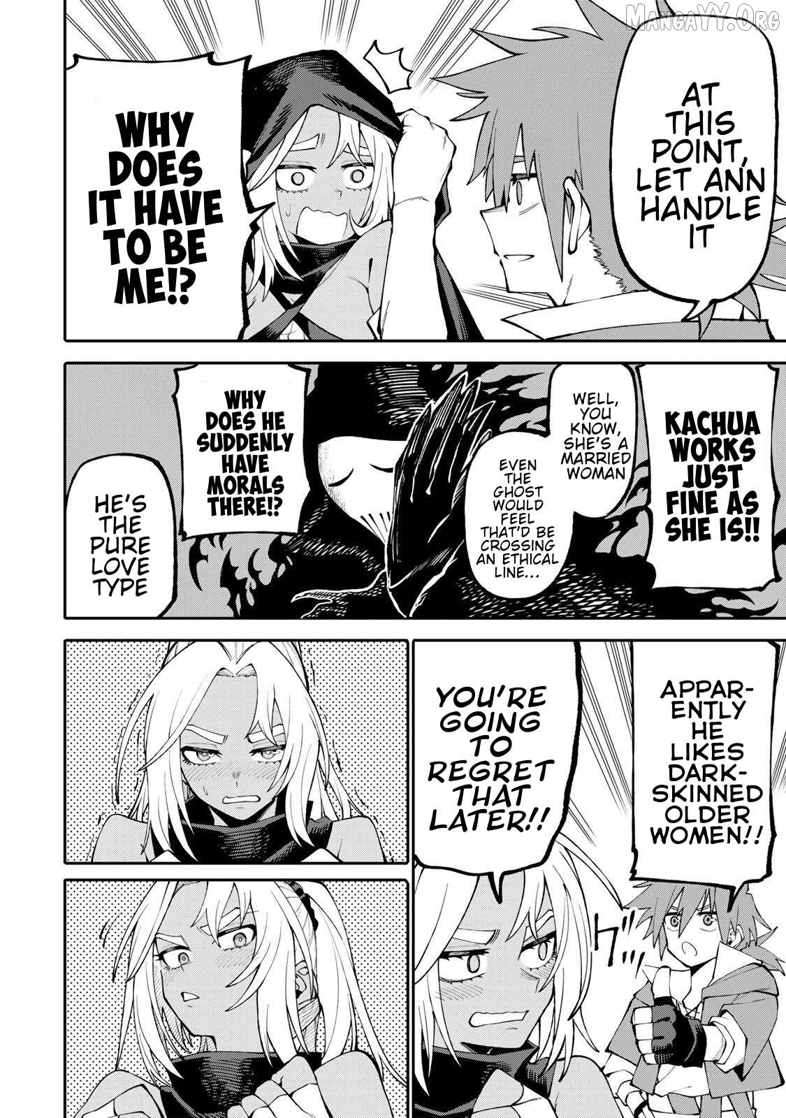 Okāsan Bōkensha, Roguin Bōnasu de Sukiru “Shufu” ni Mezamemashita. Shuuichi Moraeru Chirashi de Bōkensha Seikatsu Ganbarimasu! Chapter 16 page 14