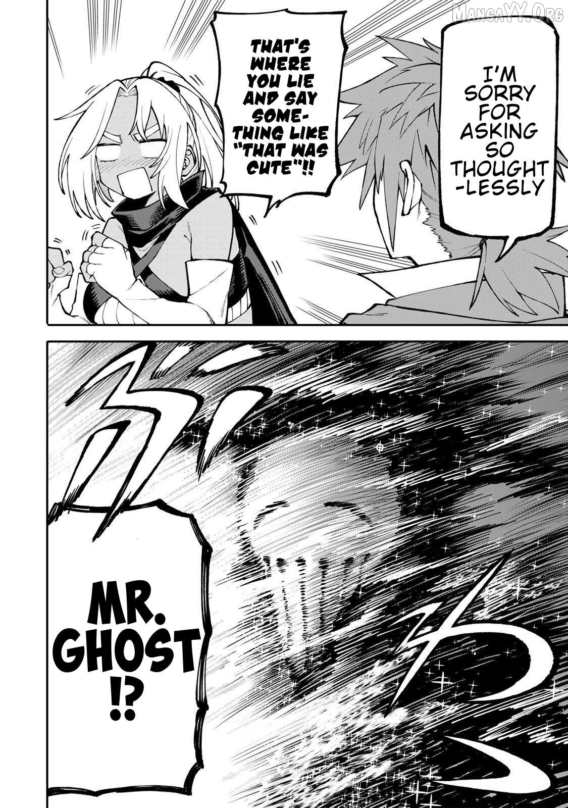 Okāsan Bōkensha, Roguin Bōnasu de Sukiru “Shufu” ni Mezamemashita. Shuuichi Moraeru Chirashi de Bōkensha Seikatsu Ganbarimasu! Chapter 16 page 16