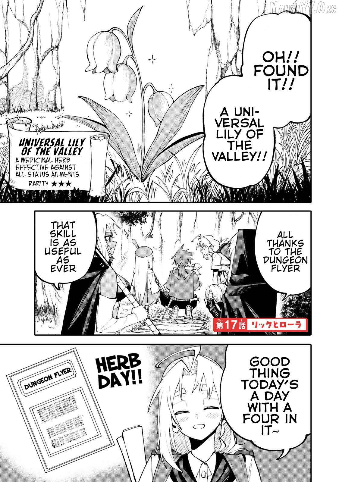 Okāsan Bōkensha, Roguin Bōnasu de Sukiru “Shufu” ni Mezamemashita. Shuuichi Moraeru Chirashi de Bōkensha Seikatsu Ganbarimasu! Chapter 17 page 1