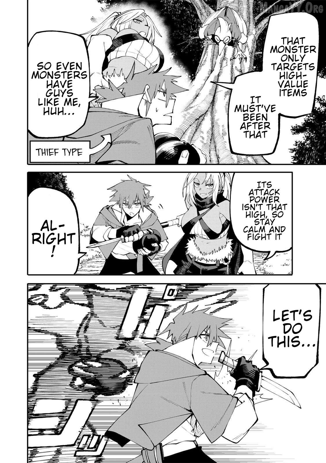 Okāsan Bōkensha, Roguin Bōnasu de Sukiru “Shufu” ni Mezamemashita. Shuuichi Moraeru Chirashi de Bōkensha Seikatsu Ganbarimasu! Chapter 17 page 8