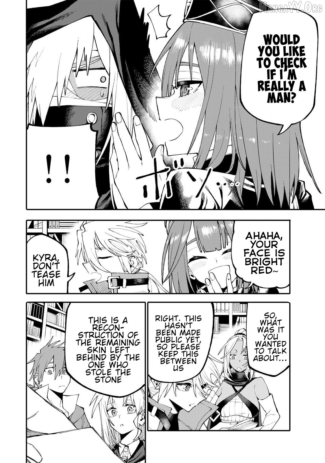 Okāsan Bōkensha, Roguin Bōnasu de Sukiru “Shufu” ni Mezamemashita. Shuuichi Moraeru Chirashi de Bōkensha Seikatsu Ganbarimasu! Chapter 18 page 12