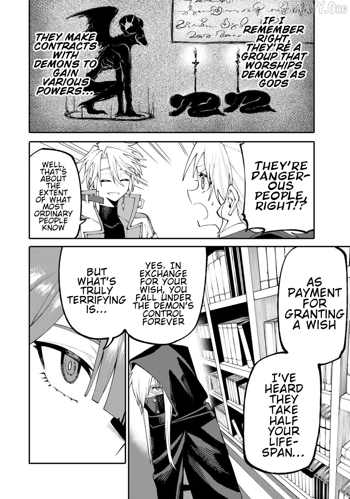 Okāsan Bōkensha, Roguin Bōnasu de Sukiru “Shufu” ni Mezamemashita. Shuuichi Moraeru Chirashi de Bōkensha Seikatsu Ganbarimasu! Chapter 18 page 14