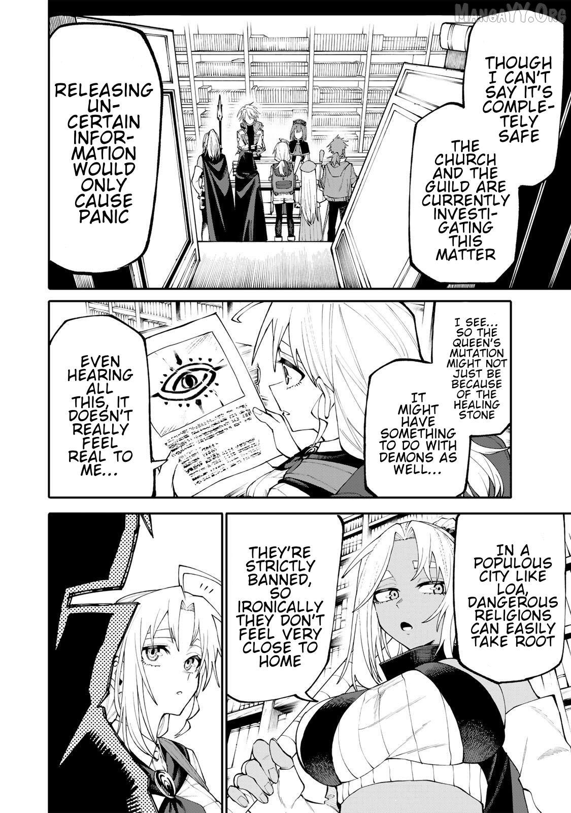 Okāsan Bōkensha, Roguin Bōnasu de Sukiru “Shufu” ni Mezamemashita. Shuuichi Moraeru Chirashi de Bōkensha Seikatsu Ganbarimasu! Chapter 18 page 16