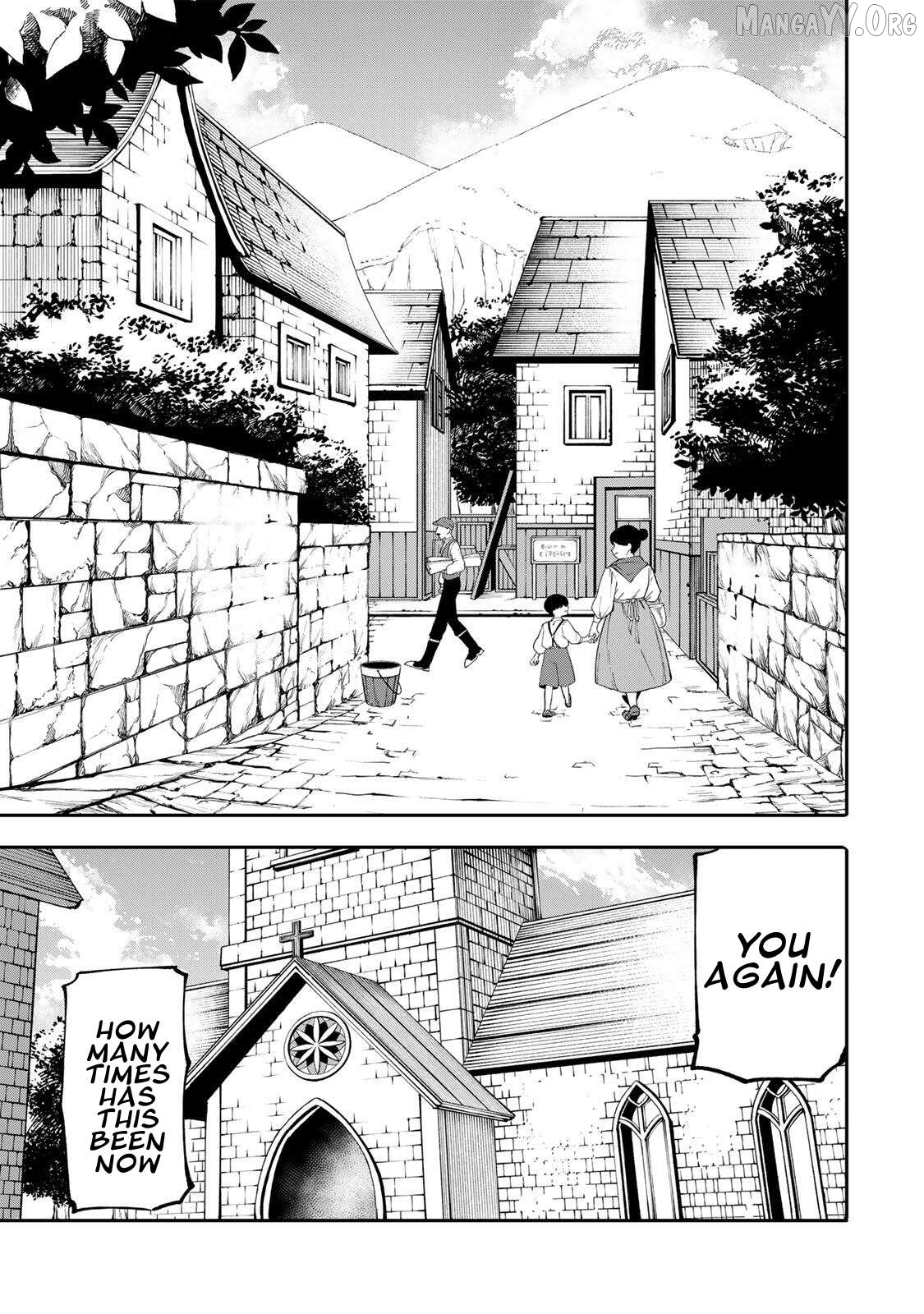 Okāsan Bōkensha, Roguin Bōnasu de Sukiru “Shufu” ni Mezamemashita. Shuuichi Moraeru Chirashi de Bōkensha Seikatsu Ganbarimasu! Chapter 19 page 3