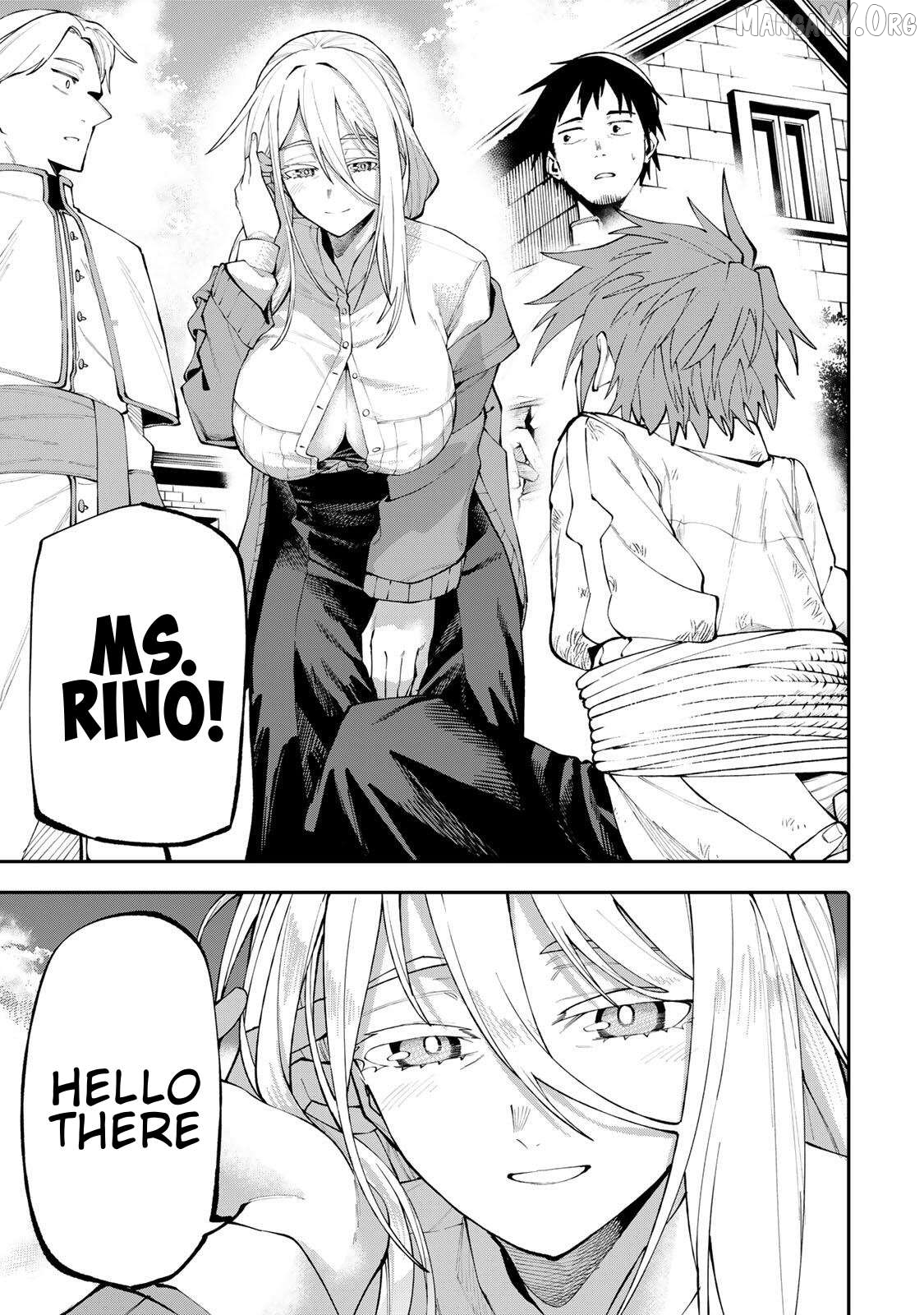 Okāsan Bōkensha, Roguin Bōnasu de Sukiru “Shufu” ni Mezamemashita. Shuuichi Moraeru Chirashi de Bōkensha Seikatsu Ganbarimasu! Chapter 19 page 5