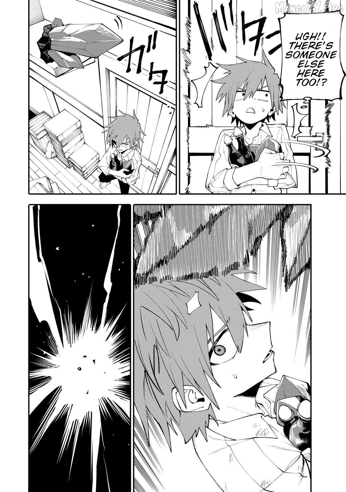 Okāsan Bōkensha, Roguin Bōnasu de Sukiru “Shufu” ni Mezamemashita. Shuuichi Moraeru Chirashi de Bōkensha Seikatsu Ganbarimasu! Chapter 19 page 12