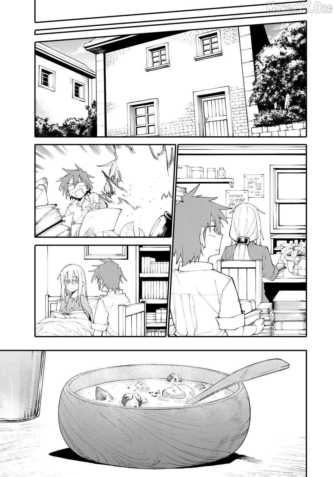Okāsan Bōkensha, Roguin Bōnasu de Sukiru “Shufu” ni Mezamemashita. Shuuichi Moraeru Chirashi de Bōkensha Seikatsu Ganbarimasu! Chapter 19 page 17