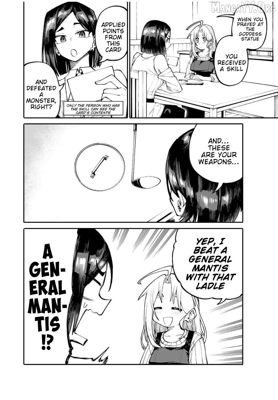 Okāsan Bōkensha, Roguin Bōnasu de Sukiru “Shufu” ni Mezamemashita. Shuuichi Moraeru Chirashi de Bōkensha Seikatsu Ganbarimasu! Chapter 2 page 6