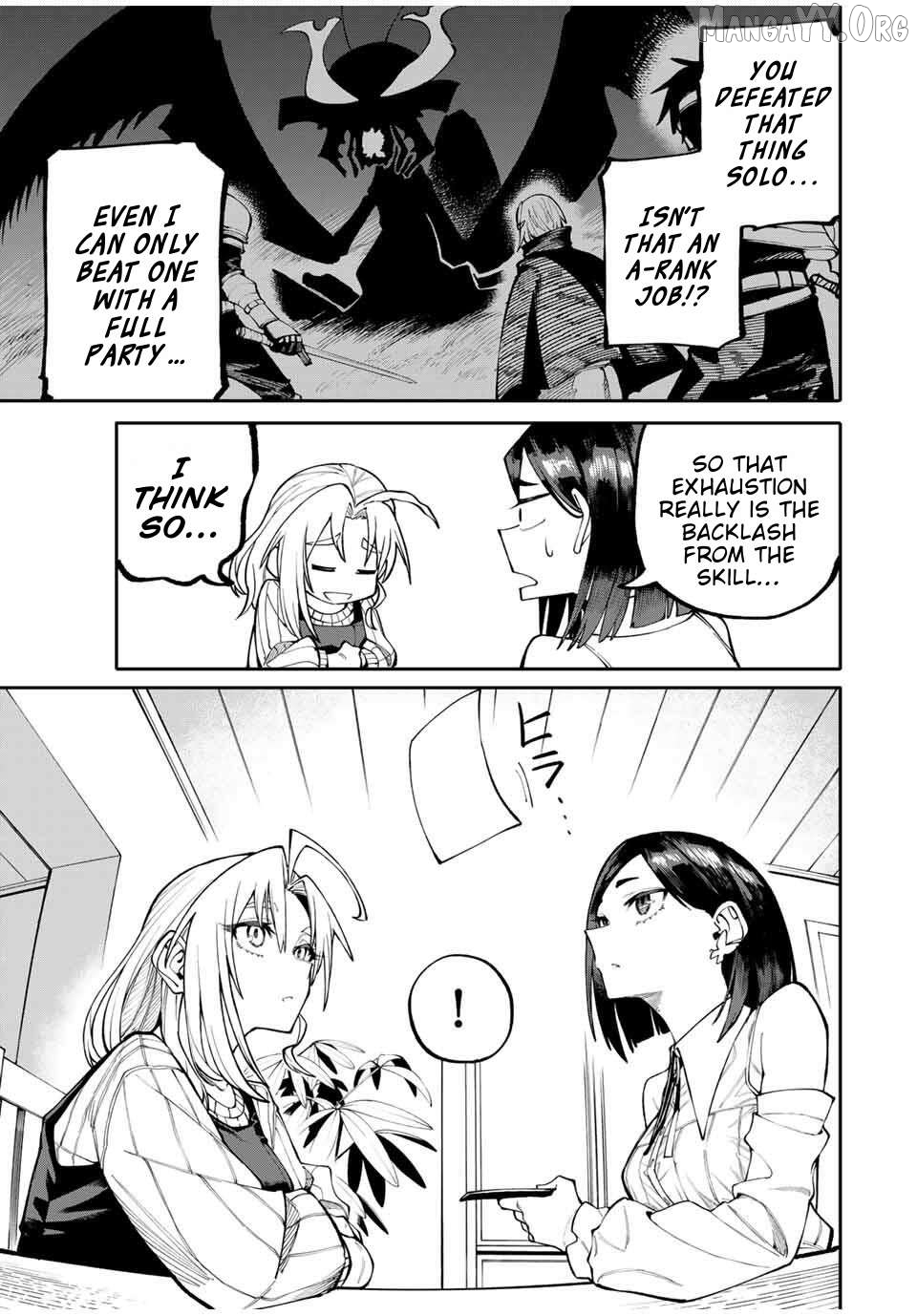 Okāsan Bōkensha, Roguin Bōnasu de Sukiru “Shufu” ni Mezamemashita. Shuuichi Moraeru Chirashi de Bōkensha Seikatsu Ganbarimasu! Chapter 2 page 7