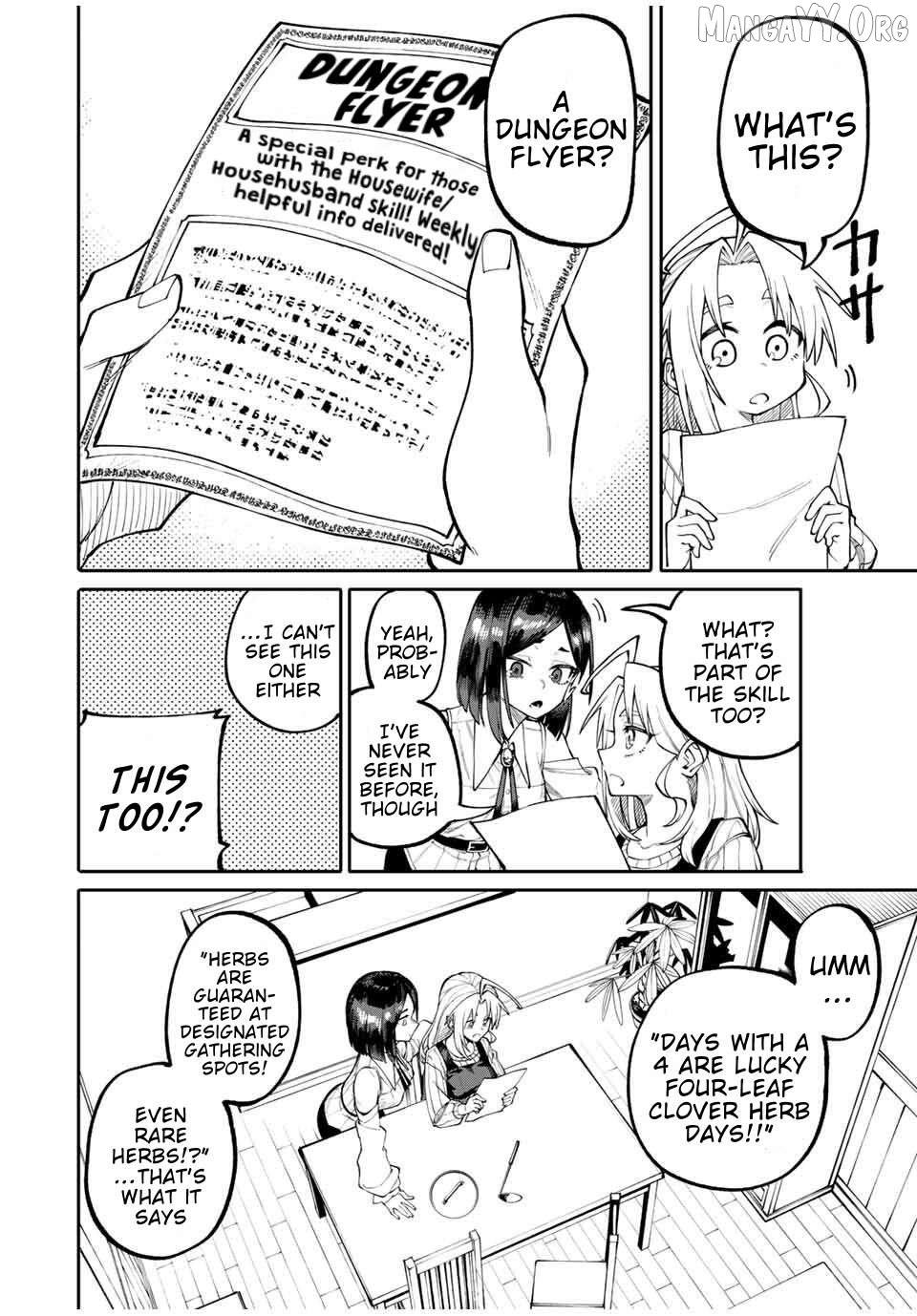 Okāsan Bōkensha, Roguin Bōnasu de Sukiru “Shufu” ni Mezamemashita. Shuuichi Moraeru Chirashi de Bōkensha Seikatsu Ganbarimasu! Chapter 2 page 8