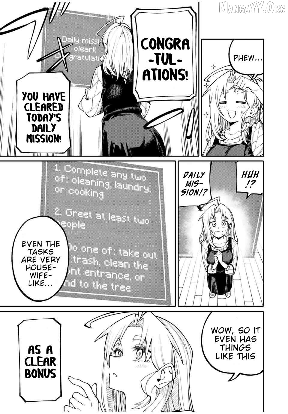 Okāsan Bōkensha, Roguin Bōnasu de Sukiru “Shufu” ni Mezamemashita. Shuuichi Moraeru Chirashi de Bōkensha Seikatsu Ganbarimasu! Chapter 2 page 13