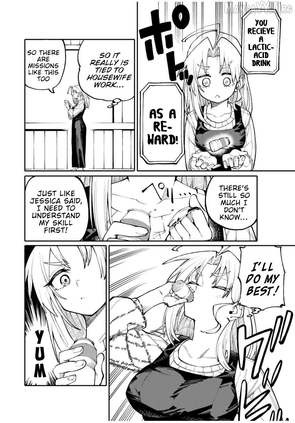 Okāsan Bōkensha, Roguin Bōnasu de Sukiru “Shufu” ni Mezamemashita. Shuuichi Moraeru Chirashi de Bōkensha Seikatsu Ganbarimasu! Chapter 2 page 14