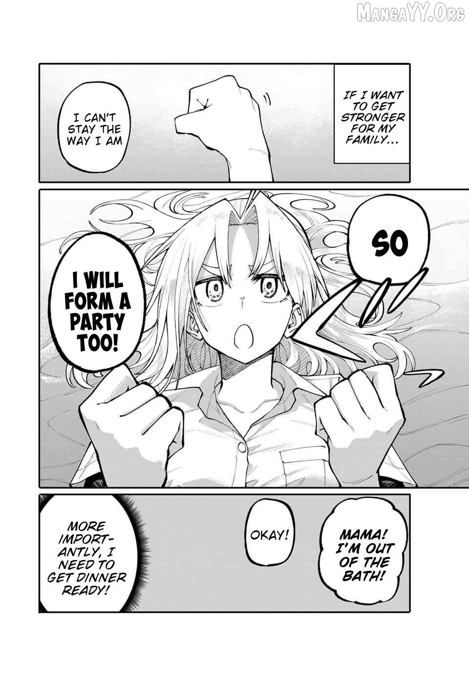 Okāsan Bōkensha, Roguin Bōnasu de Sukiru “Shufu” ni Mezamemashita. Shuuichi Moraeru Chirashi de Bōkensha Seikatsu Ganbarimasu! Chapter 2 page 32