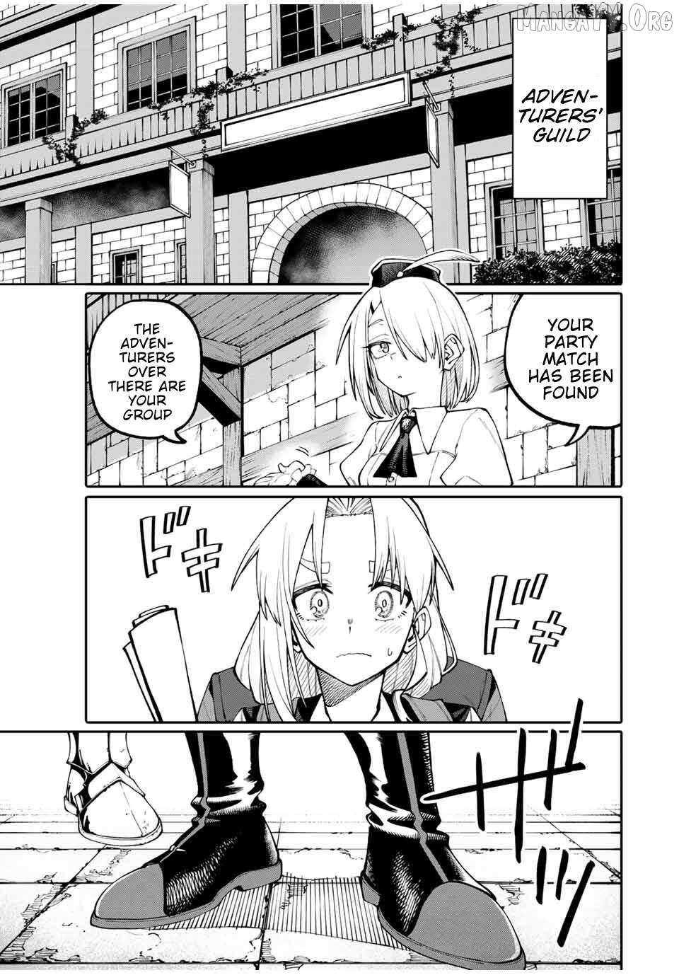 Okāsan Bōkensha, Roguin Bōnasu de Sukiru “Shufu” ni Mezamemashita. Shuuichi Moraeru Chirashi de Bōkensha Seikatsu Ganbarimasu! Chapter 2 page 33