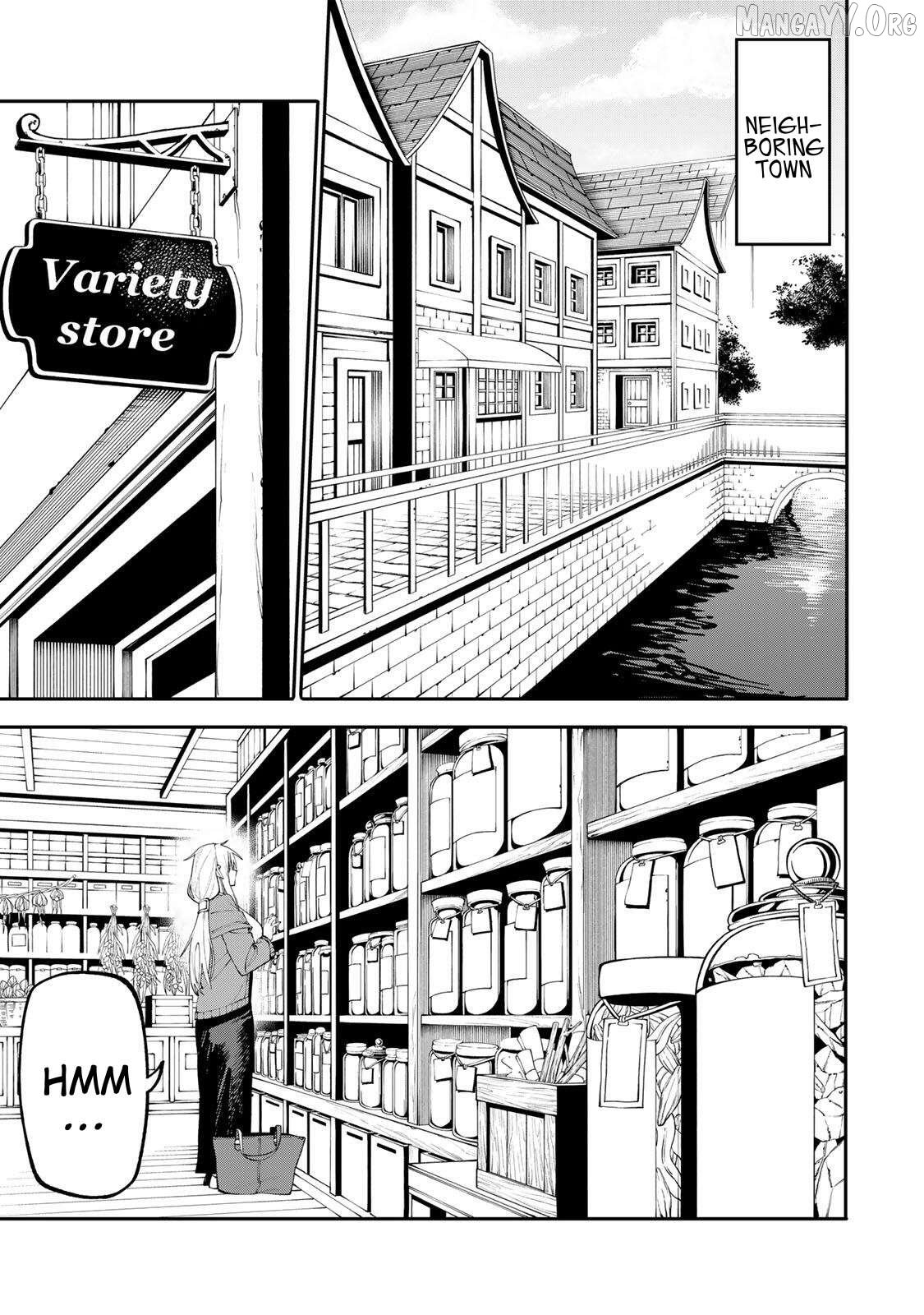 Okāsan Bōkensha, Roguin Bōnasu de Sukiru “Shufu” ni Mezamemashita. Shuuichi Moraeru Chirashi de Bōkensha Seikatsu Ganbarimasu! Chapter 20 page 7