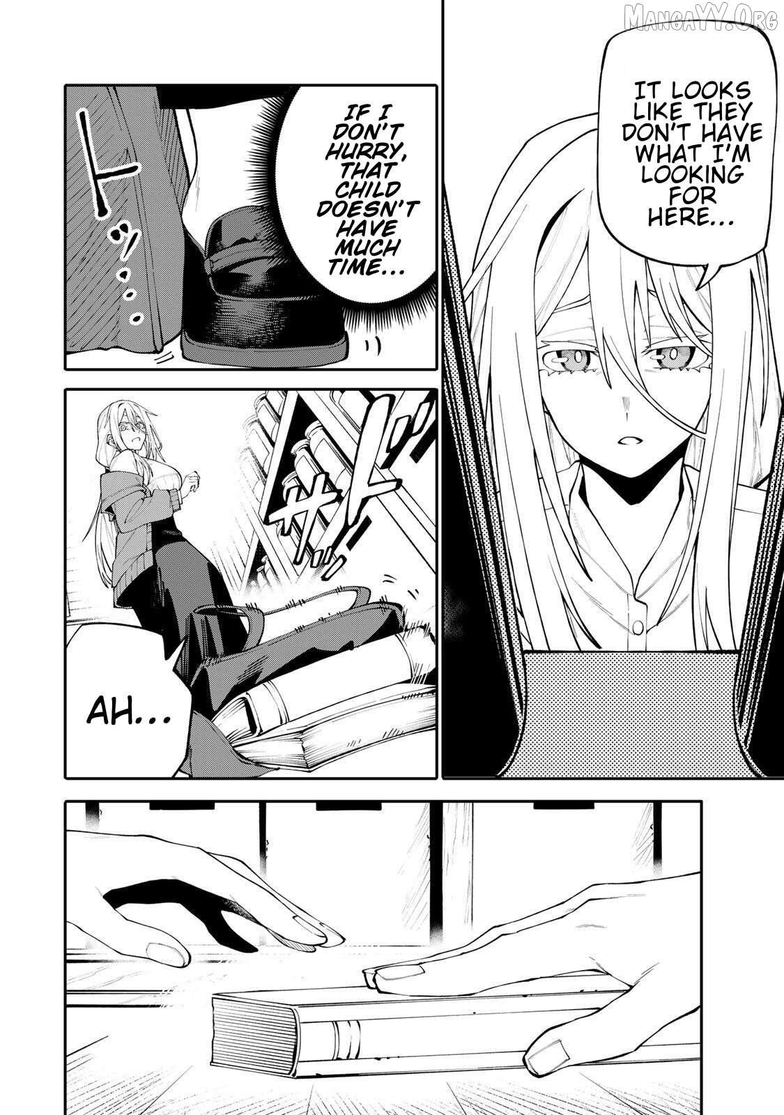 Okāsan Bōkensha, Roguin Bōnasu de Sukiru “Shufu” ni Mezamemashita. Shuuichi Moraeru Chirashi de Bōkensha Seikatsu Ganbarimasu! Chapter 20 page 8