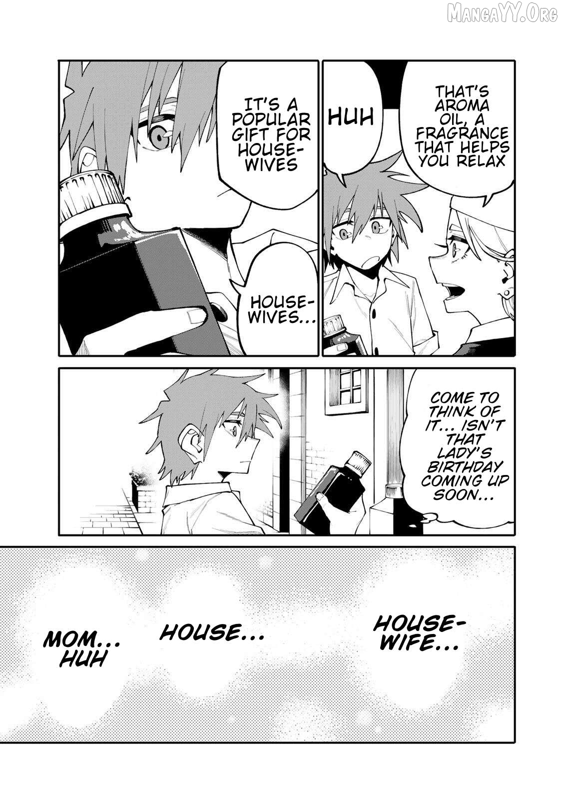 Okāsan Bōkensha, Roguin Bōnasu de Sukiru “Shufu” ni Mezamemashita. Shuuichi Moraeru Chirashi de Bōkensha Seikatsu Ganbarimasu! Chapter 20 page 15