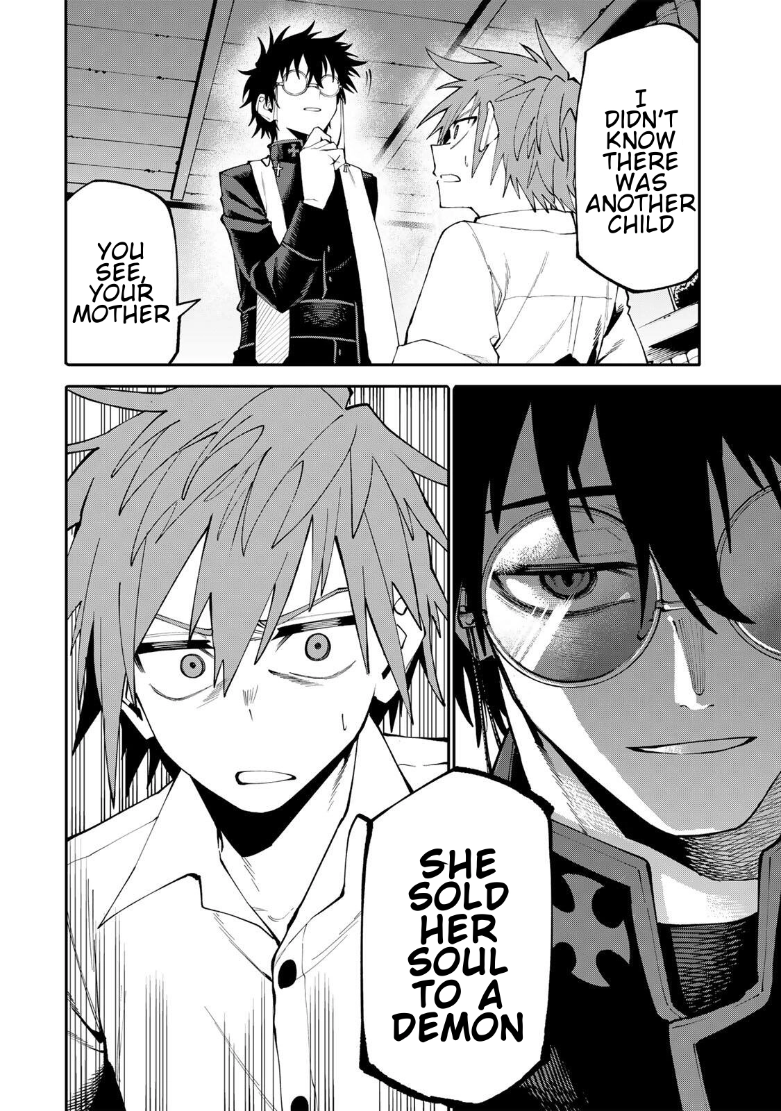 Okāsan Bōkensha, Roguin Bōnasu de Sukiru “Shufu” ni Mezamemashita. Shuuichi Moraeru Chirashi de Bōkensha Seikatsu Ganbarimasu! Chapter 21 page 2